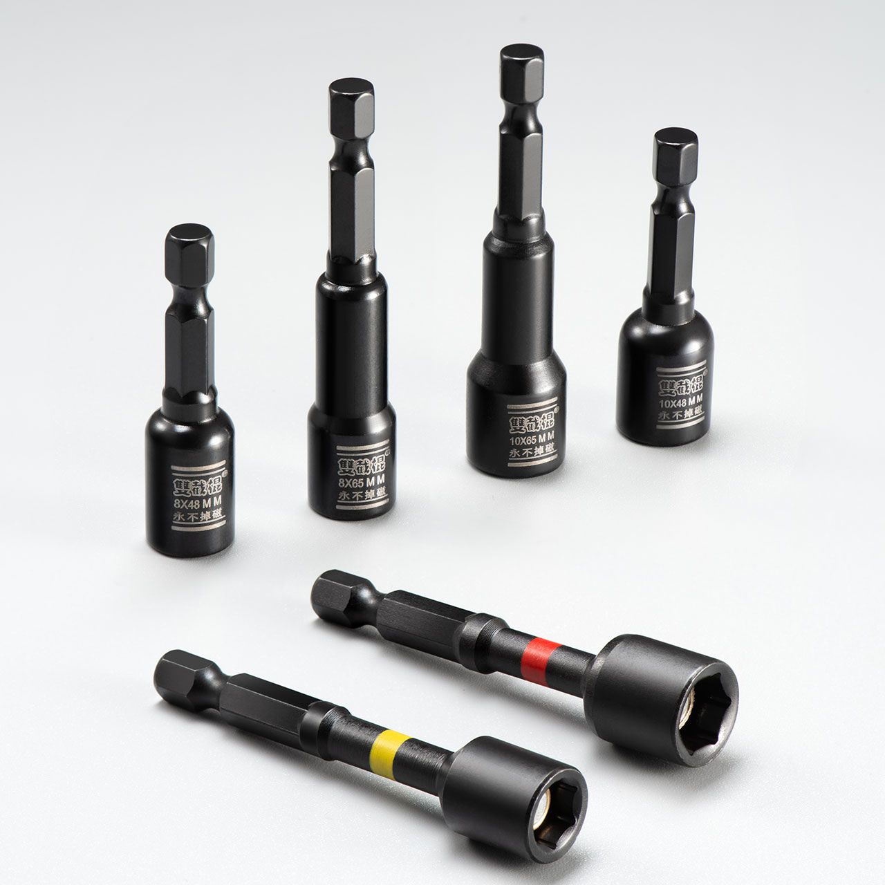 NUT SETTER/NUT SETTER